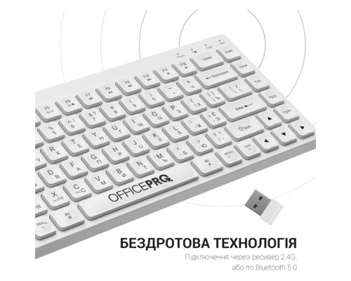 Клавіатура OfficePro SK955W Wireless/Bluetooth White (SK955W)