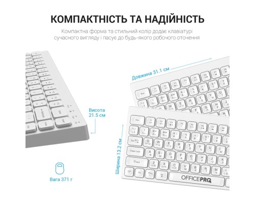 Клавіатура OfficePro SK955W Wireless/Bluetooth White (SK955W)