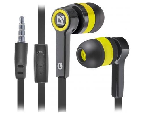 Навушники Defender Pulse 420 Yellow (63421)