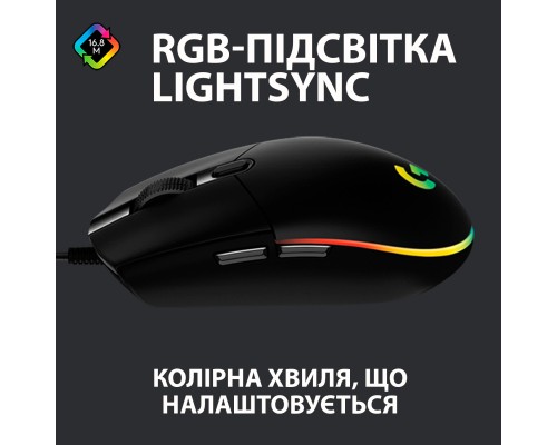 Мишка Logitech G102 Lightsync Black (910-005823)