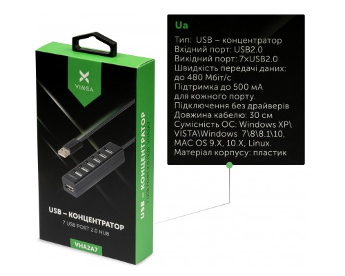 Концентратор Vinga USB2.0 to 7*USB2.0 HUB (VHA2A7)