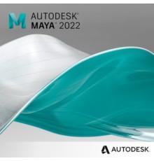 ПЗ для 3D (САПР) Autodesk Maya Commercial Single-user Annual Subscription Renewal (657F1-001190-L518)