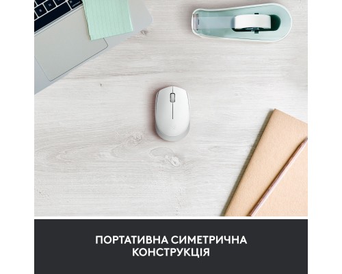 Мишка Logitech M171 White (910-006867)