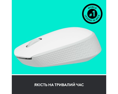 Мишка Logitech M171 White (910-006867)