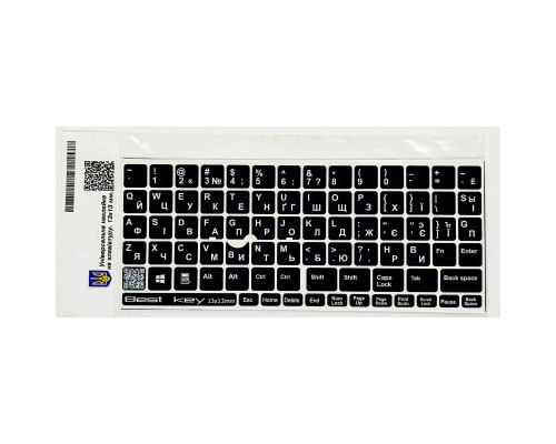 Наклейка на клавіатуру BestKey непрозора чорна, 76, білий (BKU13WHI/015)