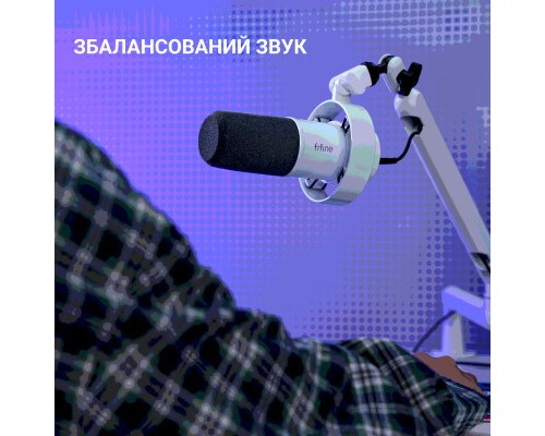 Мікрофон Fifine K688W USB White (K688W)