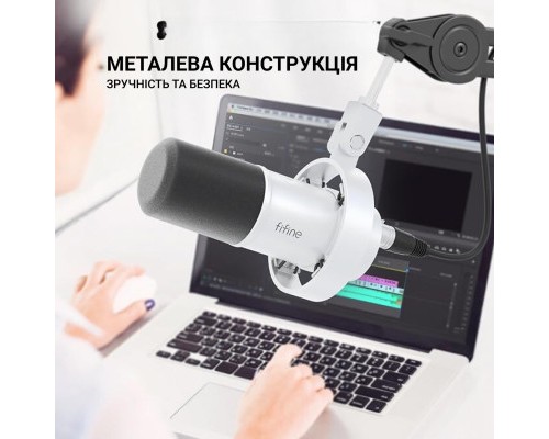 Мікрофон Fifine K688W USB White (K688W)