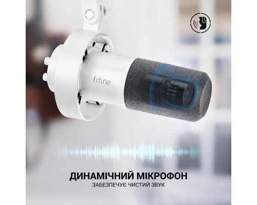 Мікрофон Fifine K688W USB White (K688W)