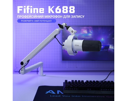 Мікрофон Fifine K688W USB White (K688W)