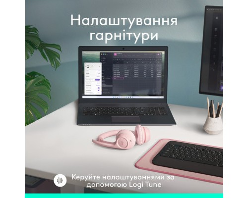 Навушники Logitech Zone 300 Bluetooth Rose (981-001412)