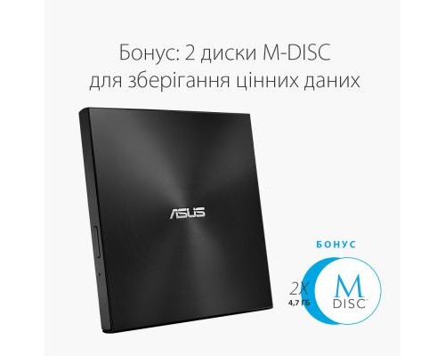 Оптичний привід DVD-RW ASUS SDRW-08U7M-U/BLK/G/AS