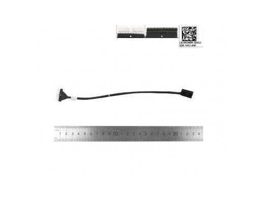 Шлейф підключення акумулятора Dell Latitude E5550 (DC02001WW00,CN-0NWD9K) (A42634)