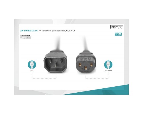 Кабель живлення C13 to C14 1.2m Digitus (AK-440201-012-S)