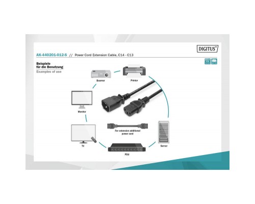Кабель живлення C13 to C14 1.2m Digitus (AK-440201-012-S)