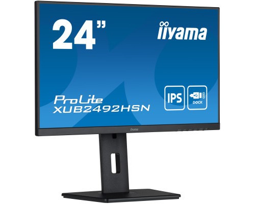 Монітор iiyama XUB2492HSN-B5