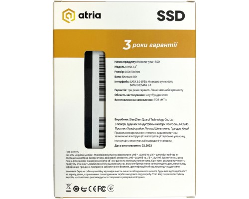 Накопичувач SSD 2.5