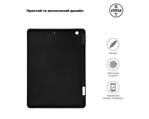 Чохол до планшета Armorstandart Matte Slim Fit with pen iPad 10.2 (2021/2020/2019) Black (ARM75035)