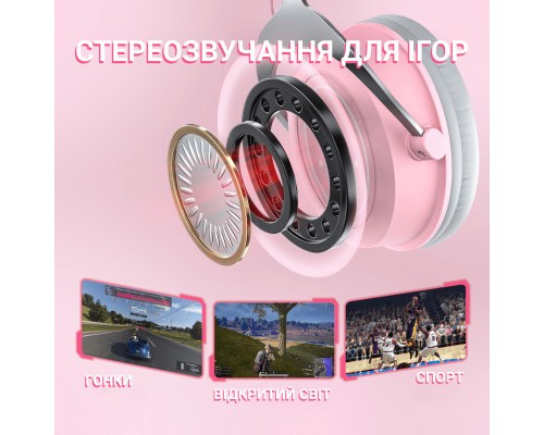 Навушники Fifine H3 RGB Pink (H3P)