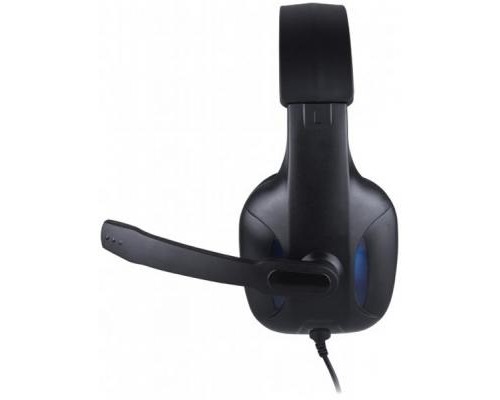 Навушники Gembird GHS-04 Black (GHS-04)