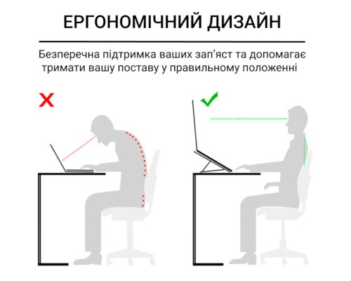 Підставка до ноутбука OfficePro LS320B Black (LS320B)