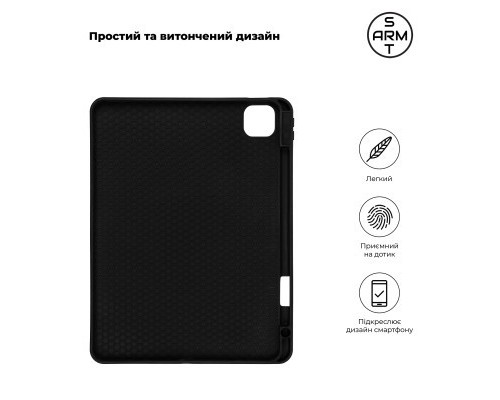 Чохол до планшета Armorstandart Matte Slim Fit with pen iPad Pro 11 (2022/2021/2020) Black (ARM75037)
