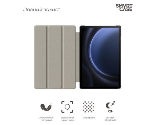 Чохол до планшета Armorstandart Smart Case Samsung Galaxy Tab S9 FE (SM-X510/X516) Black (ARM70992)