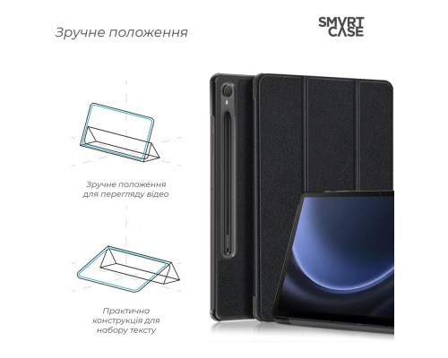 Чохол до планшета Armorstandart Smart Case Samsung Galaxy Tab S9 FE (SM-X510/X516) Black (ARM70992)