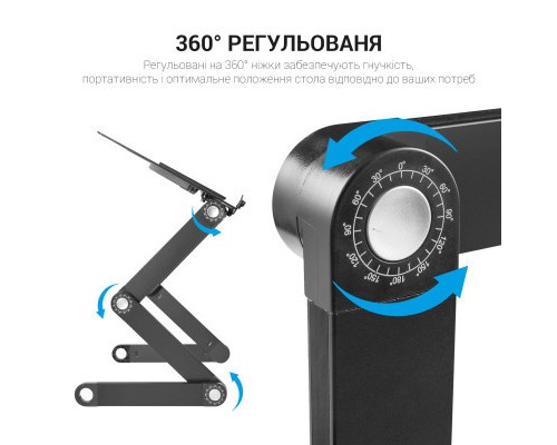 Столик для ноутбука OfficePro CD1230