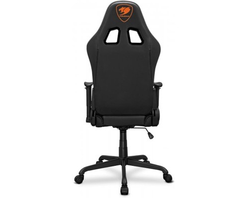 Крісло ігрове Cougar Armor Elite Black