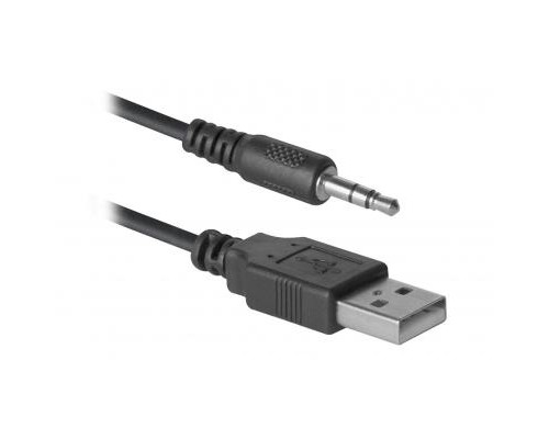 Акустична система Defender SPK 240 Black (65224)