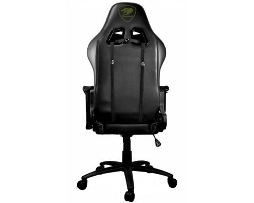 Крісло ігрове Cougar Armor One X