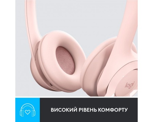 Навушники Logitech H390 USB Rose (981-001281)