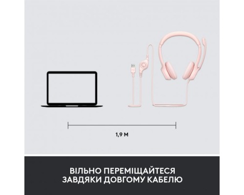 Навушники Logitech H390 USB Rose (981-001281)
