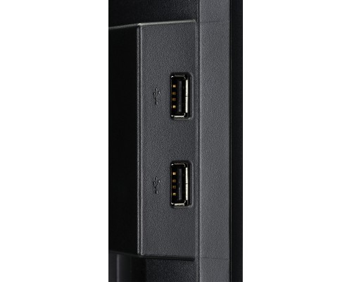 Монітор iiyama X2483HSU-B5