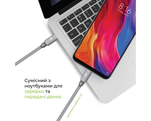 Дата кабель USB-C to USB-C 1.0m CBGNYTT1 60W Grey Intaleo (1283126559501)