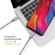 Дата кабель USB-C to USB-C 1.0m CBGNYTT1 60W Grey Intaleo (1283126559501)