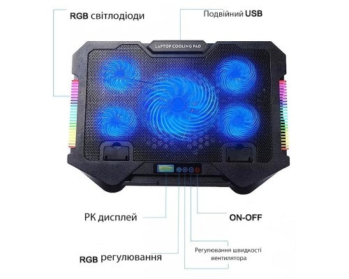 Підставка до ноутбука XoKo NST-051 RGB Black (XK-NST-051RGB-BK)