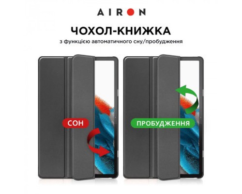 Чохол до планшета AirOn Premium Samsung Galaxy Tab A9 8.7'' 2023 + Film (4822352781103)