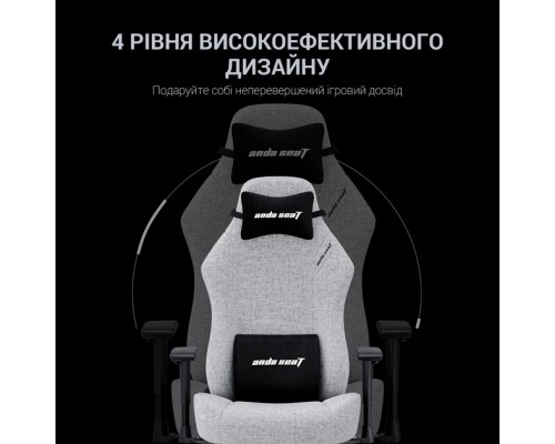 Крісло ігрове Anda Seat Luna Fabric Size L Grey (AD18-44-G-F)