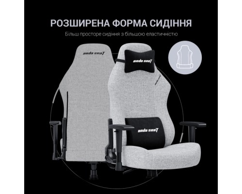Крісло ігрове Anda Seat Luna Fabric Size L Grey (AD18-44-G-F)