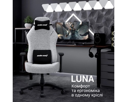 Крісло ігрове Anda Seat Luna Fabric Size L Grey (AD18-44-G-F)