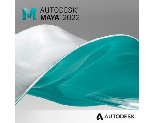 ПЗ для 3D (САПР) Autodesk Maya Commercial Single-user 3-Year Subscription Renewal (657H1-005834-L793)