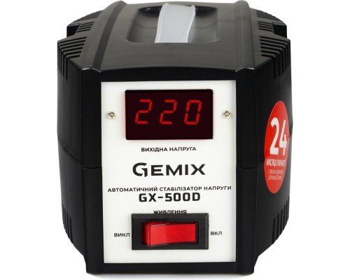 Стабілізатор Gemix GX-500D