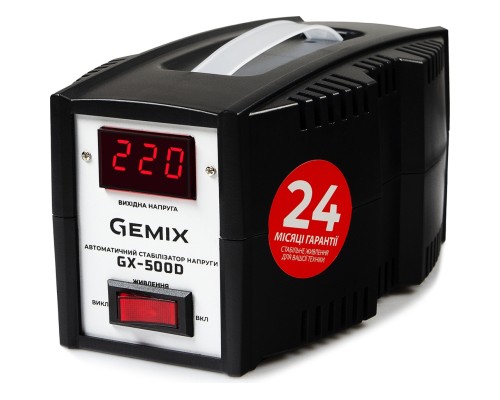 Стабілізатор Gemix GX-500D