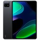 Планшет Xiaomi Pad 6 8/256GB Gravity Gray (995923)