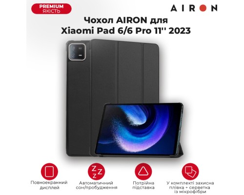 Чохол до планшета AirOn Premium Xiaomi Pad 6/6 Pro 11'' 2023 + Film (4822352781104)