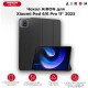 Чохол до планшета AirOn Premium Xiaomi Pad 6/6 Pro 11'' 2023 + Film (4822352781104)