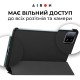 Чохол до планшета AirOn Premium Xiaomi Pad 6/6 Pro 11'' 2023 + Film (4822352781104)