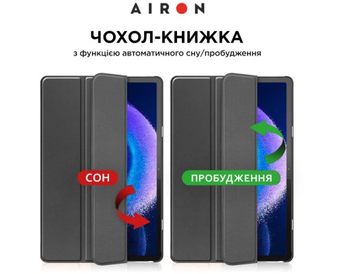 Чохол до планшета AirOn Premium Xiaomi Pad 6/6 Pro 11'' 2023 + Film (4822352781104)