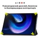 Чохол до планшета AirOn Premium Xiaomi Pad 6/6 Pro 11'' 2023 + Film (4822352781104)